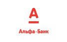 Банк Альфа-Банк в Гремячинске